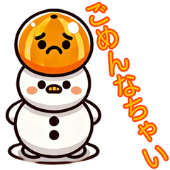 [LINEスタンプ] 干支とロボット