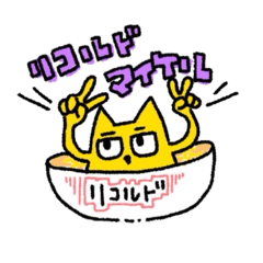 [LINEスタンプ] グローバルすぎたマイケル