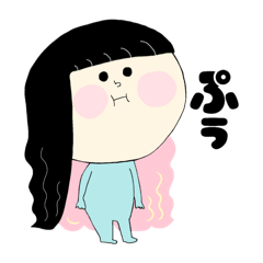 [LINEスタンプ] おはな ちゃん2