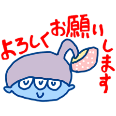 [LINEスタンプ] 顔面アップなキノさん！