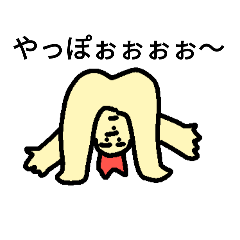 [LINEスタンプ] えびふらいまん（ネタ系スタンプ）