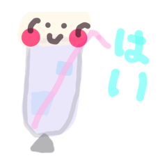 [LINEスタンプ] こりースタンプ