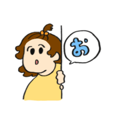 [LINEスタンプ] ぴゅんぴゅんスタンプ