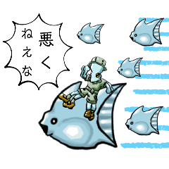 [LINEスタンプ] タイムトラベラー政宗☆海洋恐竜と大冒険