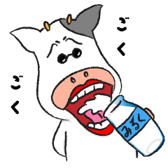 [LINEスタンプ] Comical glasses cow