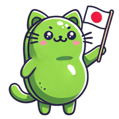 [LINEスタンプ] 豆ねこ三兄弟(スポーツ編)