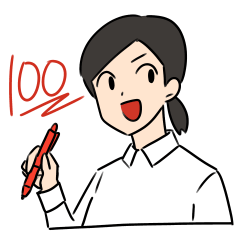 [LINEスタンプ] がんばれ教育学部教育学部（汎）