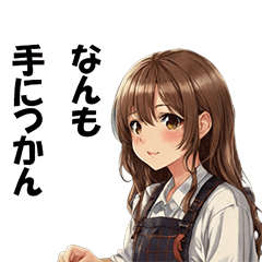 [LINEスタンプ] ありがちフレーズ 推し活脳内！