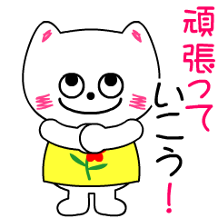 [LINEスタンプ] 動物とおばちゃんスタンプ