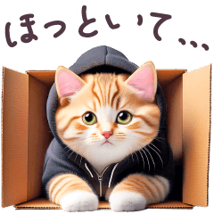 [LINEスタンプ] ネガティブ パーカーねこ ぽっちゃり