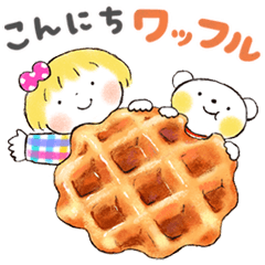 [LINEスタンプ] はるちゃんとふうくん 「食べ物ダジャレ」