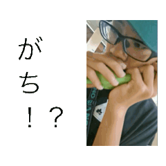 [LINEスタンプ] 全米が泣いた神スタンプ