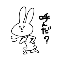 [LINEスタンプ] まゆうさぎvol.1