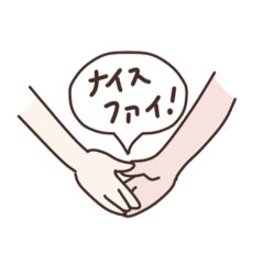 [LINEスタンプ] 2023年女バススタンプ