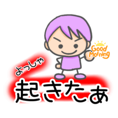 [LINEスタンプ] 8色ガール⭐︎日常11⭐︎