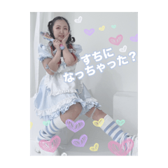 [LINEスタンプ] kawaii♡kawaiiのPV撮影衣装スタンプ