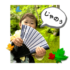 [LINEスタンプ] それいけ！リンリン京都編