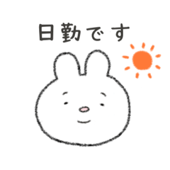 [LINEスタンプ] 看護師うさぎの日常あるある