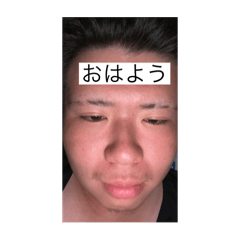 [LINEスタンプ] りょうすけによる誰もが買いたいスタンプ