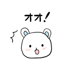 [LINEスタンプ] スポーツ観戦＆応援に！シンプルな白クマと猫