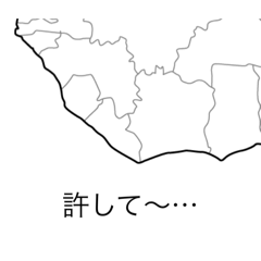 [LINEスタンプ] 世界、都道府県白地図のLINEスタンプ
