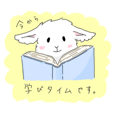 [LINEスタンプ] Always with God.