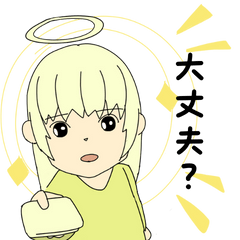 [LINEスタンプ] らぼめん 1【修正版】