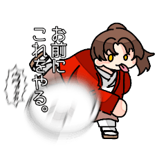 [LINEスタンプ] 日常の天草四郎スタンプ