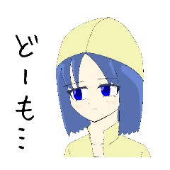 [LINEスタンプ] Posikaf Tiruko 4