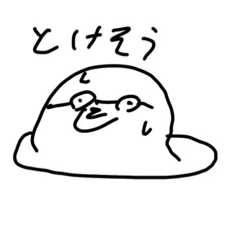 [LINEスタンプ] フェイスシールドの夏