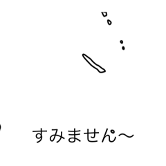 [LINEスタンプ] 地理のLINEスタンプ世界の画像（メイン）