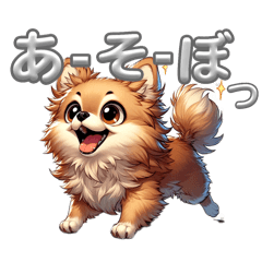 [LINEスタンプ] 毎日ポテチに癒される2