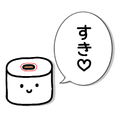 [LINEスタンプ] 職場のレジロール