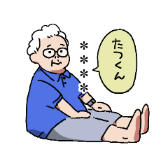 [LINEスタンプ] みんなのばあちゃんin隠岐島