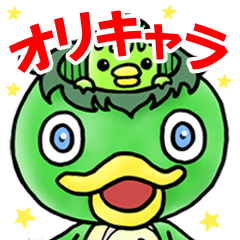 [LINEスタンプ] かわいいオリキャラすたんぷ