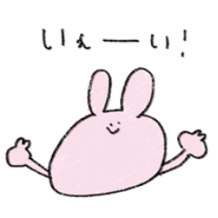 [LINEスタンプ] お絵描きうさぴとくまぽ