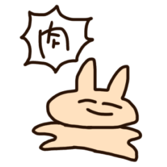 [LINEスタンプ] うささんスタンプ！