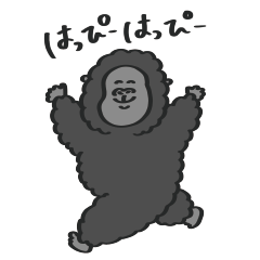 [LINEスタンプ] めんへらうぃずごりら