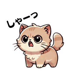 [LINEスタンプ] 癒しの猫さんスタンプ