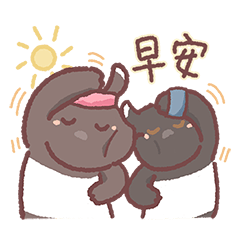 [LINEスタンプ] マレーバクモモと友達2