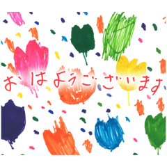 [LINEスタンプ] HAP-B ❤︎AOI❤︎ オリジナルスタンプ①