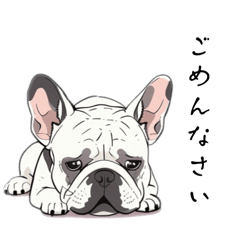 [LINEスタンプ] ちょいリアルなフレンチブルドッグ