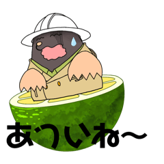 [LINEスタンプ] すだちもぐ太