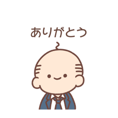 [LINEスタンプ] とある家族の日常チャン