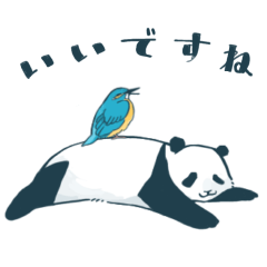 [LINEスタンプ] 生き物たちの「いいね」スタンプ