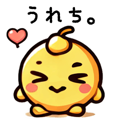 [LINEスタンプ] ぱんかぴーぷ