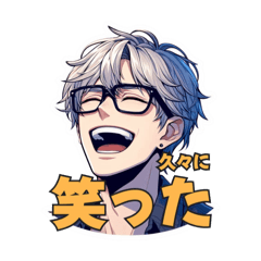 [LINEスタンプ] 青井さん【謎の日常編】