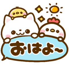 [LINEスタンプ] ねこねこにゃんこ♡デカ文字の画像（メイン）