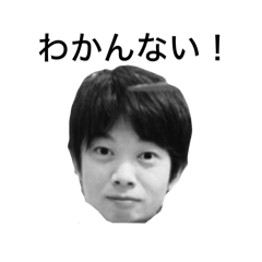 [LINEスタンプ] がんばれTAKUYA