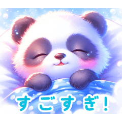 [LINEスタンプ] 雲で眠るパンダ:日本語